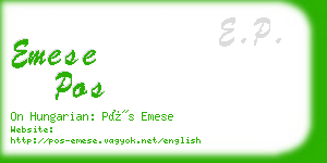 emese pos business card